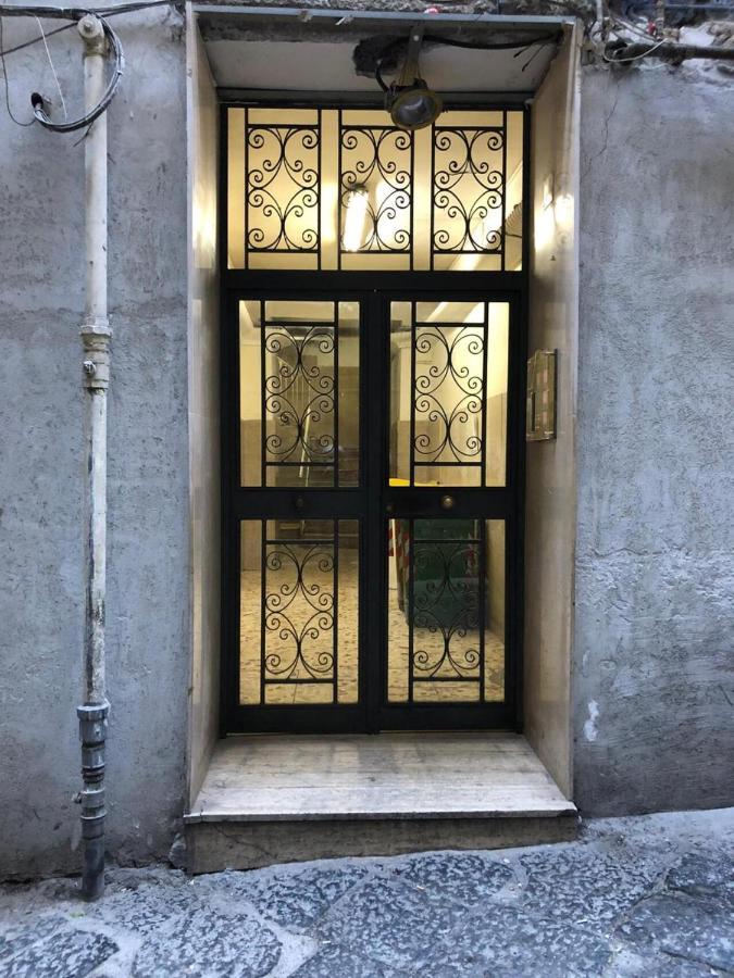 Appartamento I Cenni Di Napoli Экстерьер фото