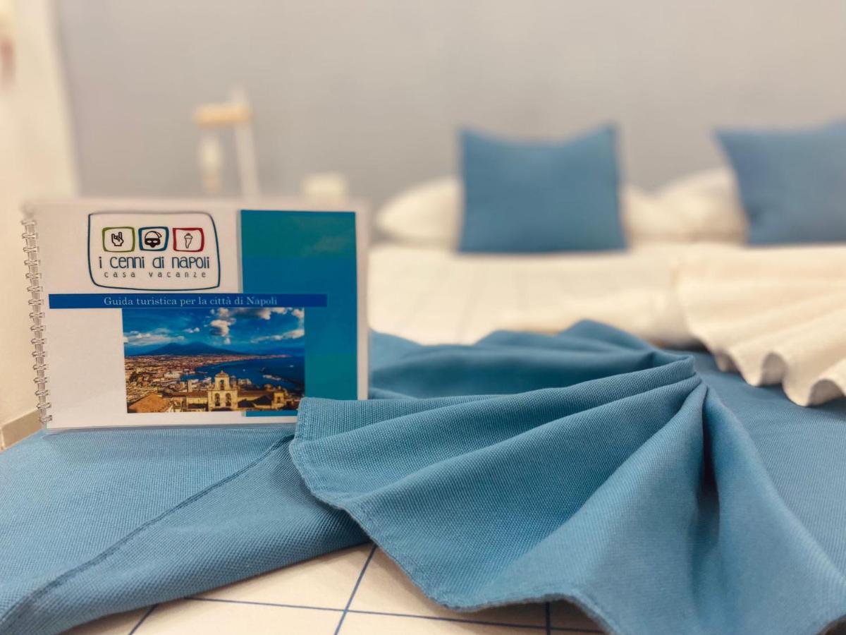 Appartamento I Cenni Di Napoli Экстерьер фото
